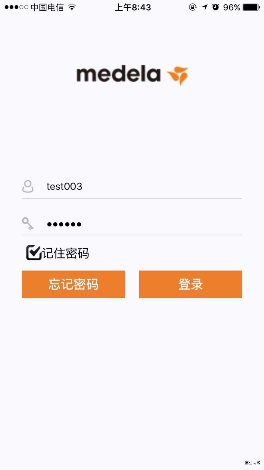 美德樂3.jpg 美德樂3.jpg