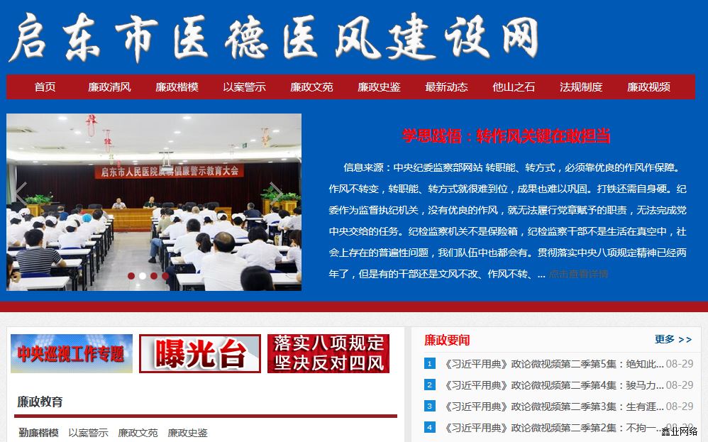 圖片6.png 圖片6.png