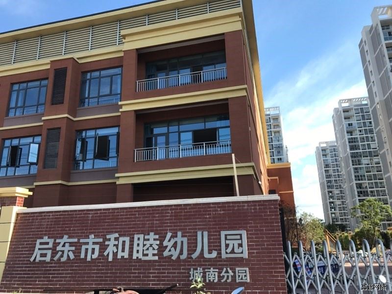 某市新建學習智能化項目3.jpg 某市新建學習智能化項目3.jpg