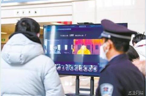 屏幕快照 2020-02-06 下午3.46.22.png 屏幕快照 2020-02-06 下午3.46.22.png