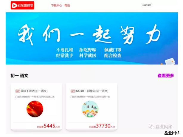 屏幕快照 2020-02-11 14.46.24.png 屏幕快照 2020-02-11 14.46.24.png