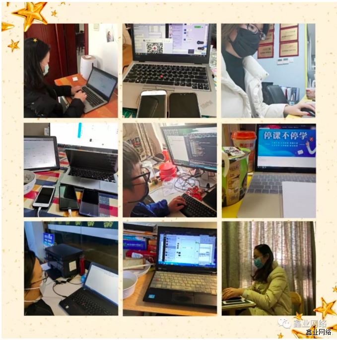 屏幕快照 2020-02-11 14.50.54.png 屏幕快照 2020-02-11 14.50.54.png