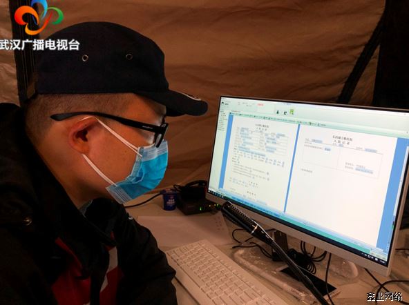 屏幕快照 2020-02-29 22.11.58.png 屏幕快照 2020-02-29 22.11.58.png