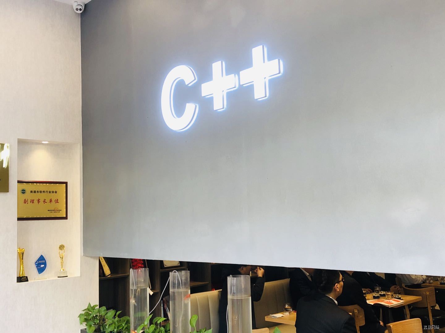 微信圖片_20201018144637.jpg 微信圖片_20201018144637.jpg