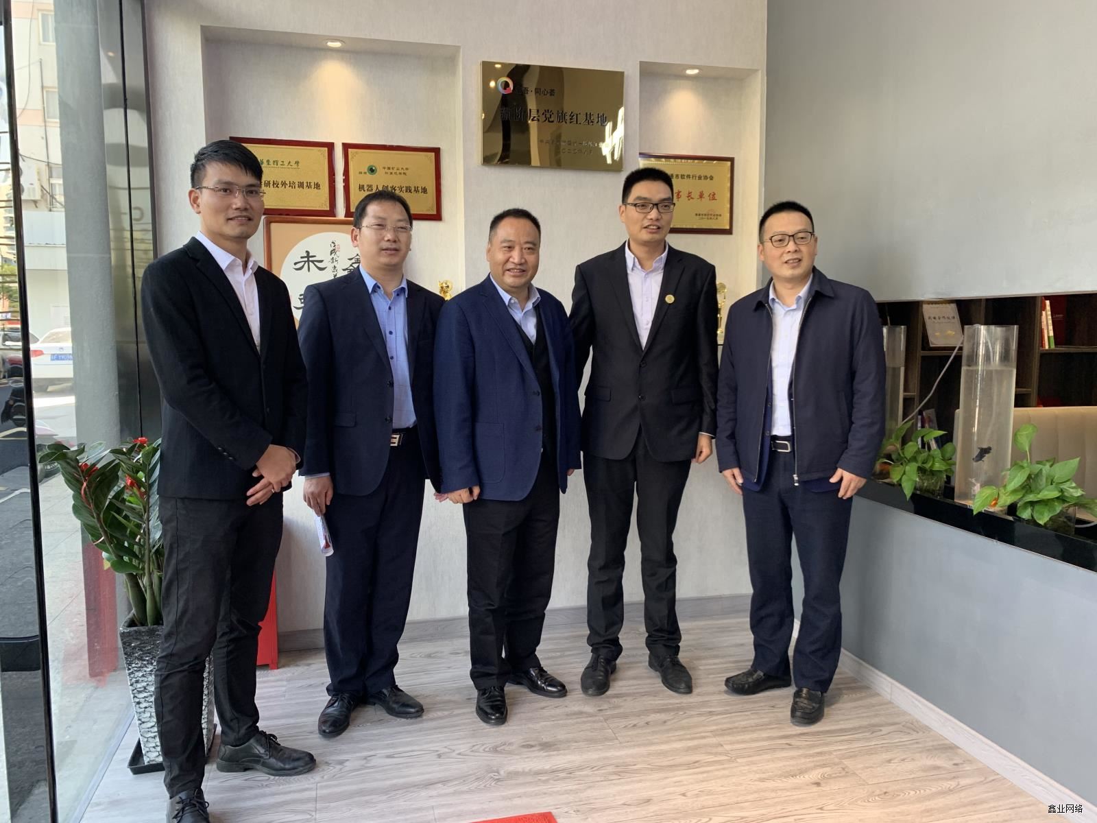 微信圖片_20201018141508.jpg 微信圖片_20201018141508.jpg