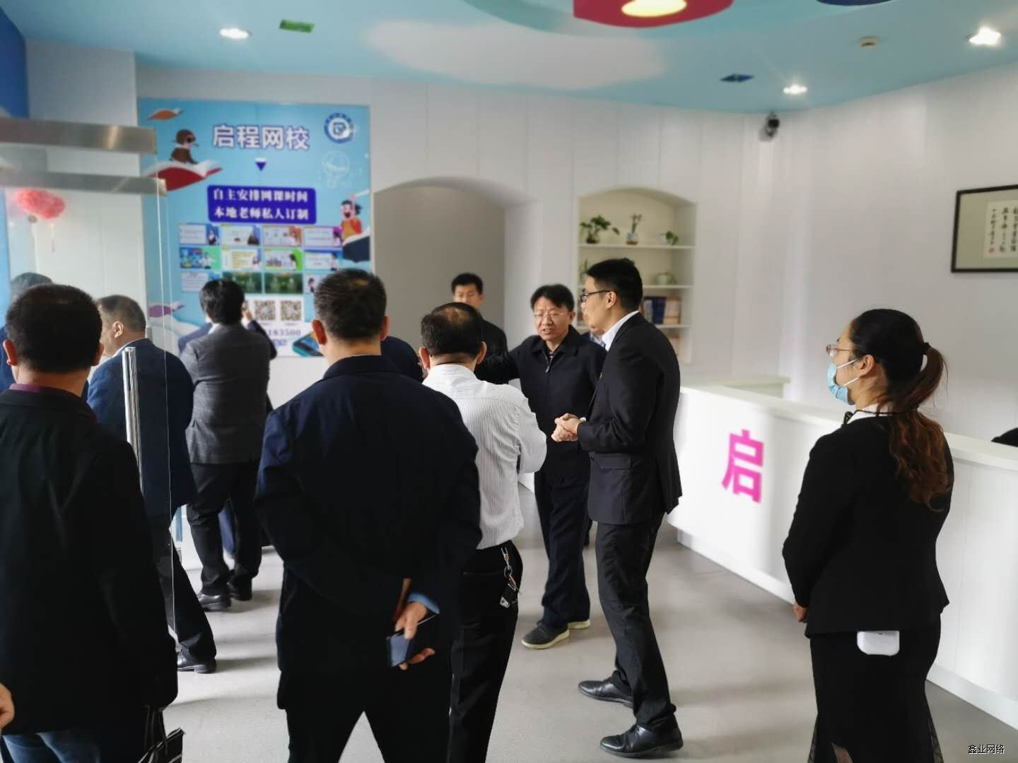 微信圖片_20201018142020.jpg 微信圖片_20201018142020.jpg