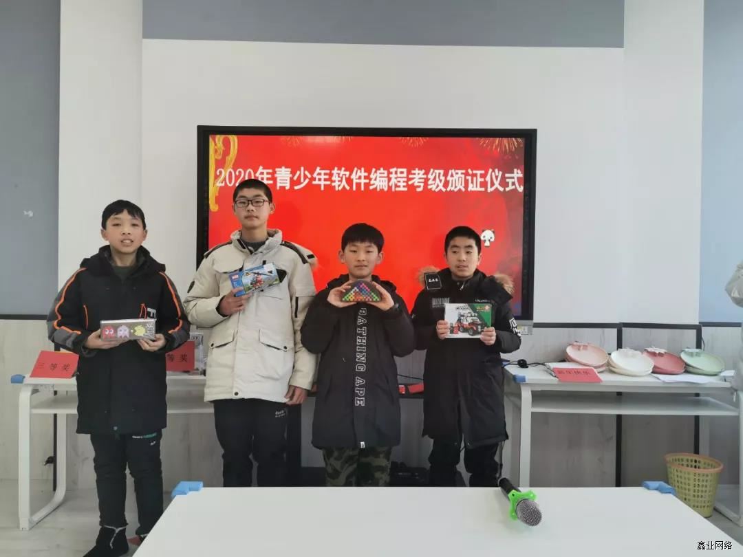 微信圖片_20210105132324.jpg 微信圖片_20210105132324.jpg