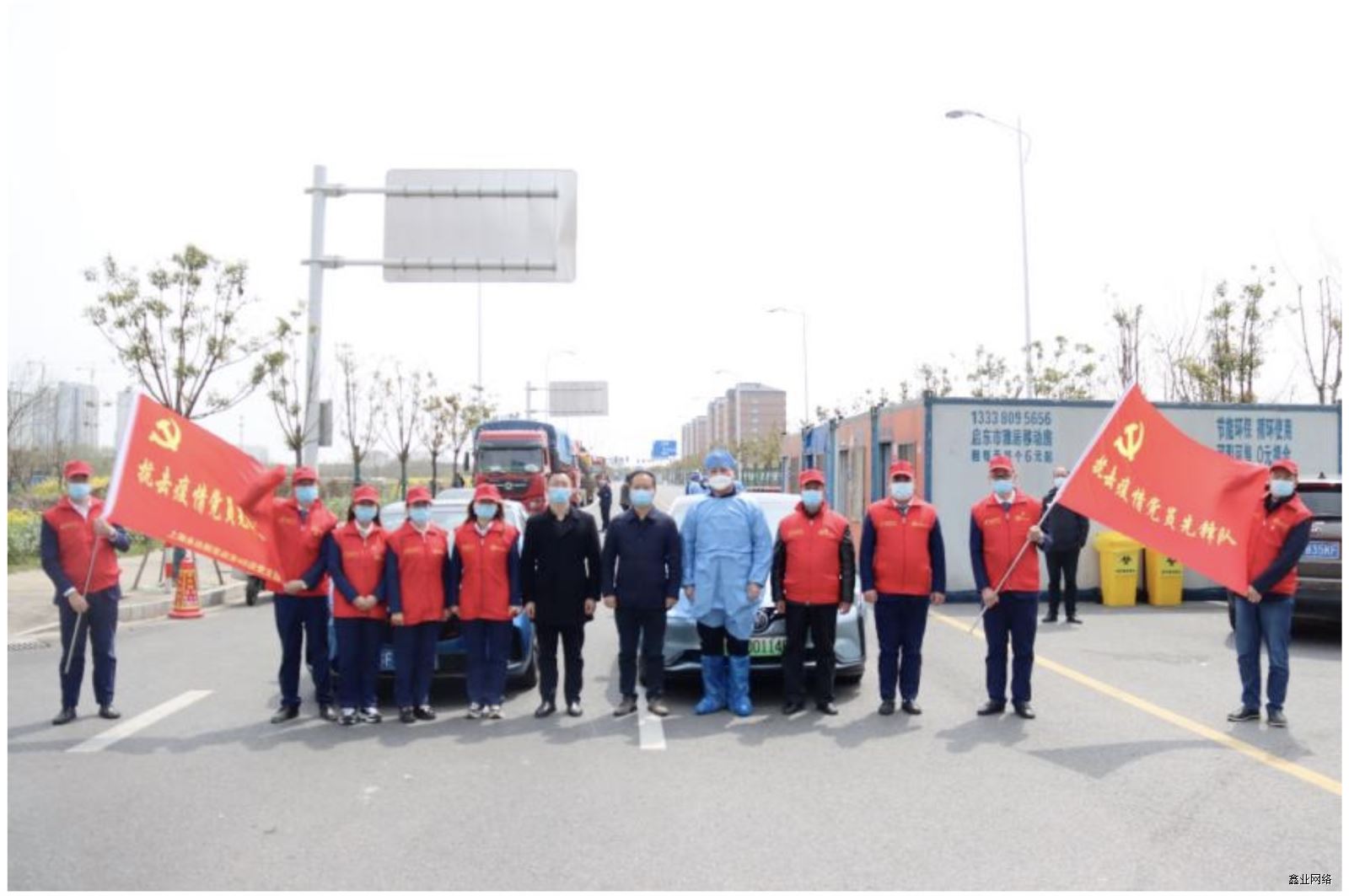 截屏2022-04-26 下午5.03.09.png 截屏2022-04-26 下午5.03.09.png