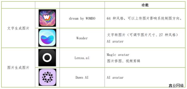 128795561791bbbf3f8459eb1d62422c.png 128795561791bbbf3f8459eb1d62422c.png