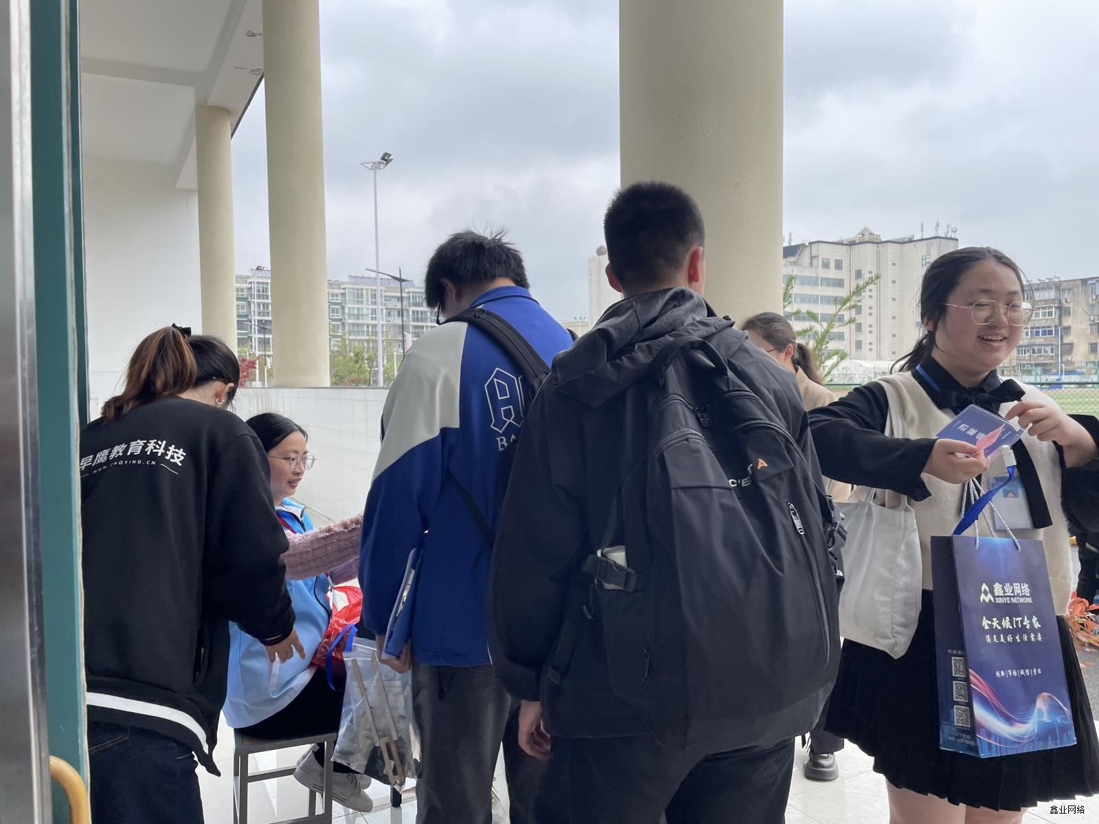 微信圖片_20240425153010.jpg 微信圖片_20240425153010.jpg